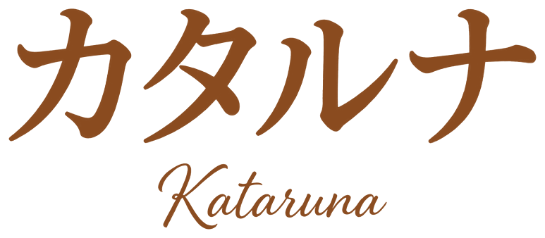 ノクトカタルナ